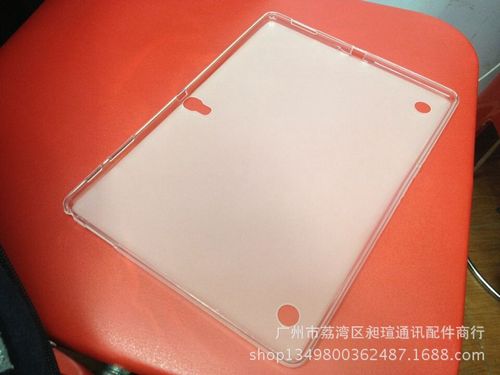 工厂直销 tpu保护套 内外磨砂tpu保护壳 磨砂布丁